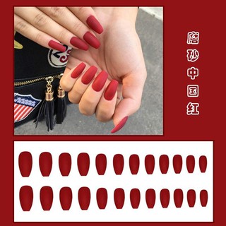 Set 24 Móng Tay Giả Nhám Hình Thang