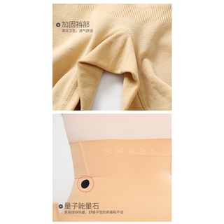 Quần Gen Bụng Bigsize Dáng Đùi