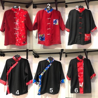 Áo dài shanghai phối gấm
