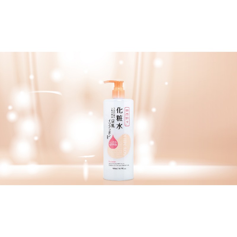 Sữa Tắm Dưỡng Ẩm Chiết Xuất Từ Đậu Nành Nhật Bản Soy Milk The Body Soap 600ml -3200271