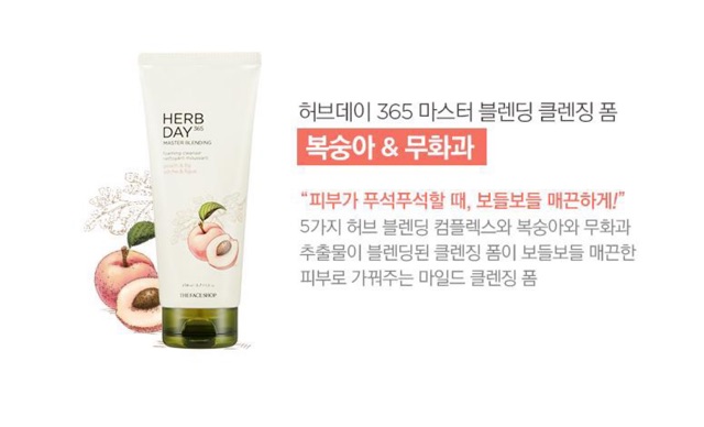 [Mã COS1904 giảm 8% đơn 300K] Sữa rửa mặt The Face Shop Herb Day 365 Cleansing Foam TFS 170ml | BigBuy360 - bigbuy360.vn