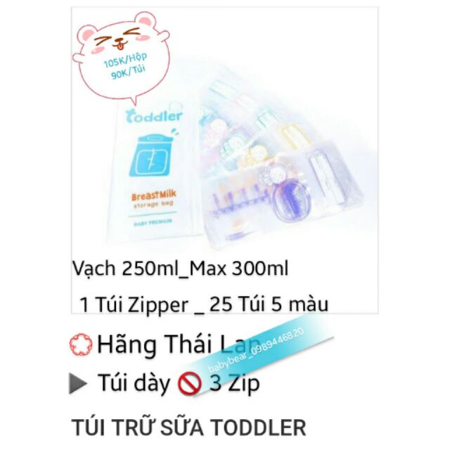 Túi trữ sữa Toddler