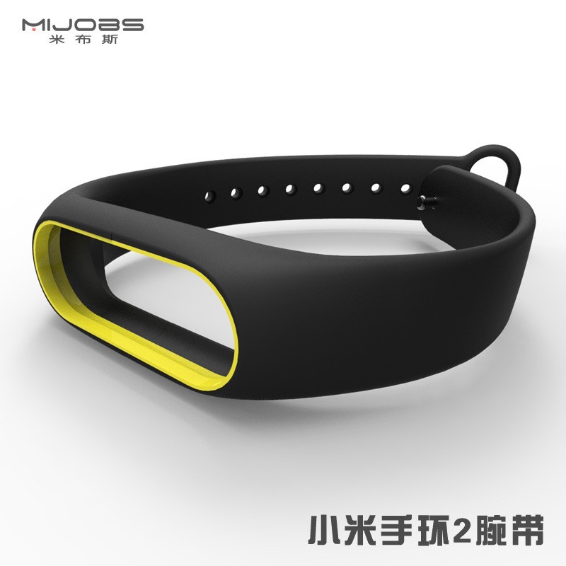 DÂY ĐEO THAY THẾ XIAOMI MIBAND 2