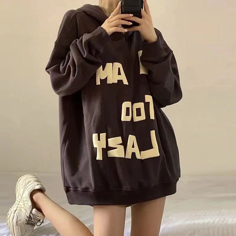【Yuki】Áo hoodie 1 màu nâu in chữ siêu nổi mẫu mới