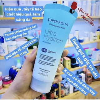 Tẩy da chết missha super aqua peeling gel 100ml_new 2017