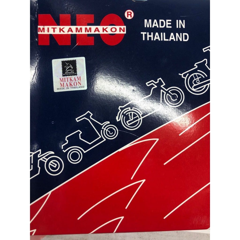 BỘ NHÔNG XÍCH -NEO -THÁI -SU SMASH- CỦA- SUSU KI