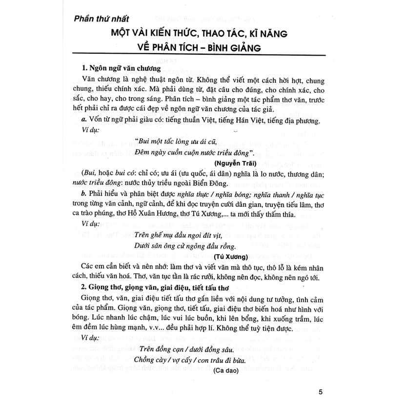 Sách Tham Khảo - Phân Tích Bình Giảng Thơ Văn Lớp 6 (Dùng Chung Cho Các Bộ SGK Mới Hiện Hành) - HA