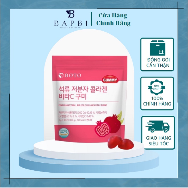 Kẹo Dẻo Collagen Hàn Quốc Vị Lựu Dưỡng Da Sáng Mịn- Boto Collagen Gummy