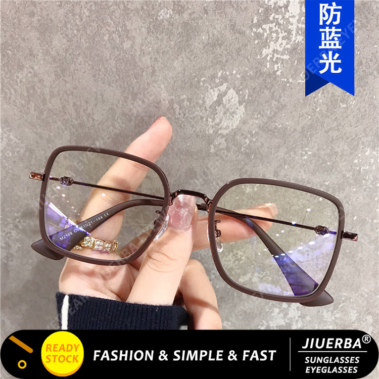Mắt kính gọng vuông chống ánh sáng xanh thời trang Hàn Quốc