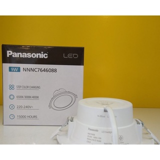 Đèn led downlight đổi màu panasonic 9W NNNC7646088