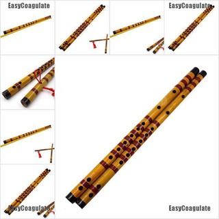 Sáo trúc 7 lỗ kiểu dáng cổ điển truyền thống chất lượng cao