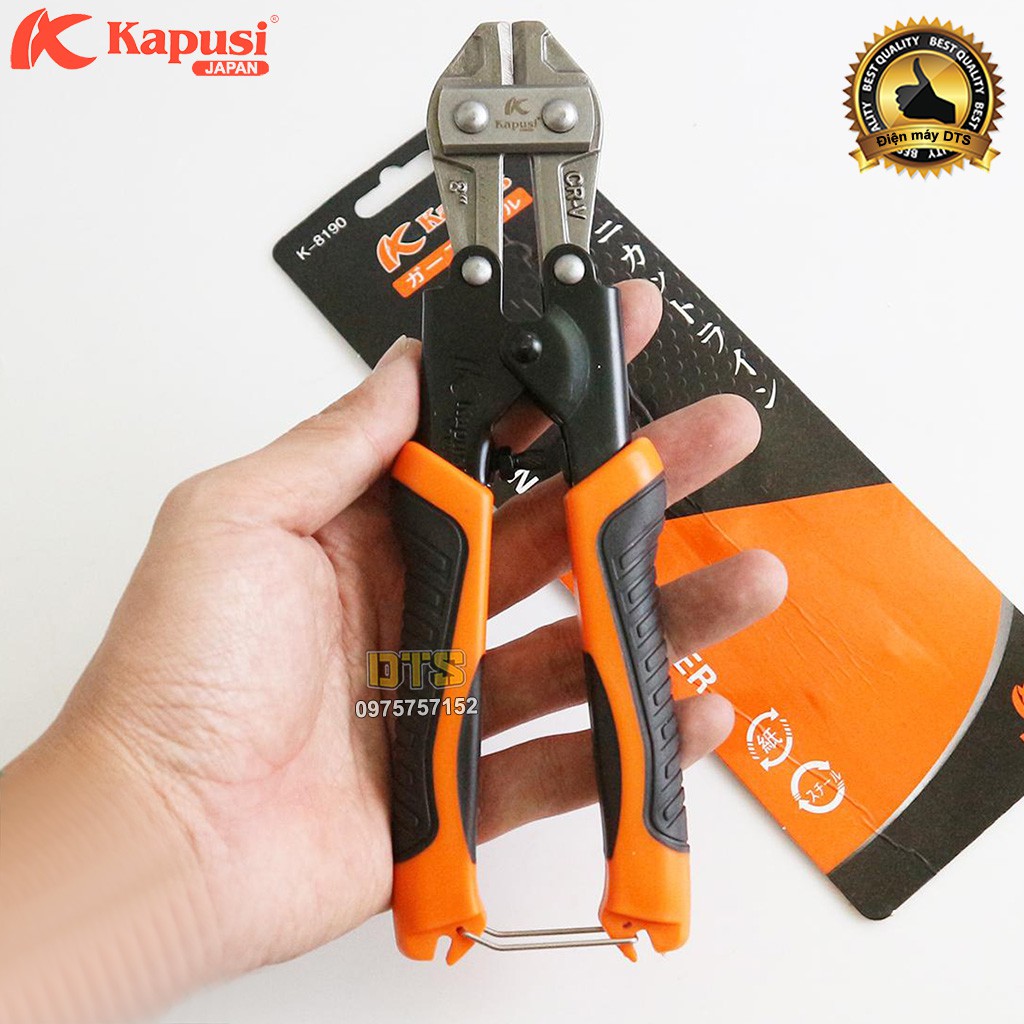 ⚜️FREESHIP⚜️ Kìm cắt sắt, kìm cộng lực mini Nhật Kapusi 8 inch - Thép CR-V