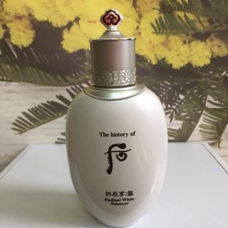 Nước hoa hồng whoo trắng tách set