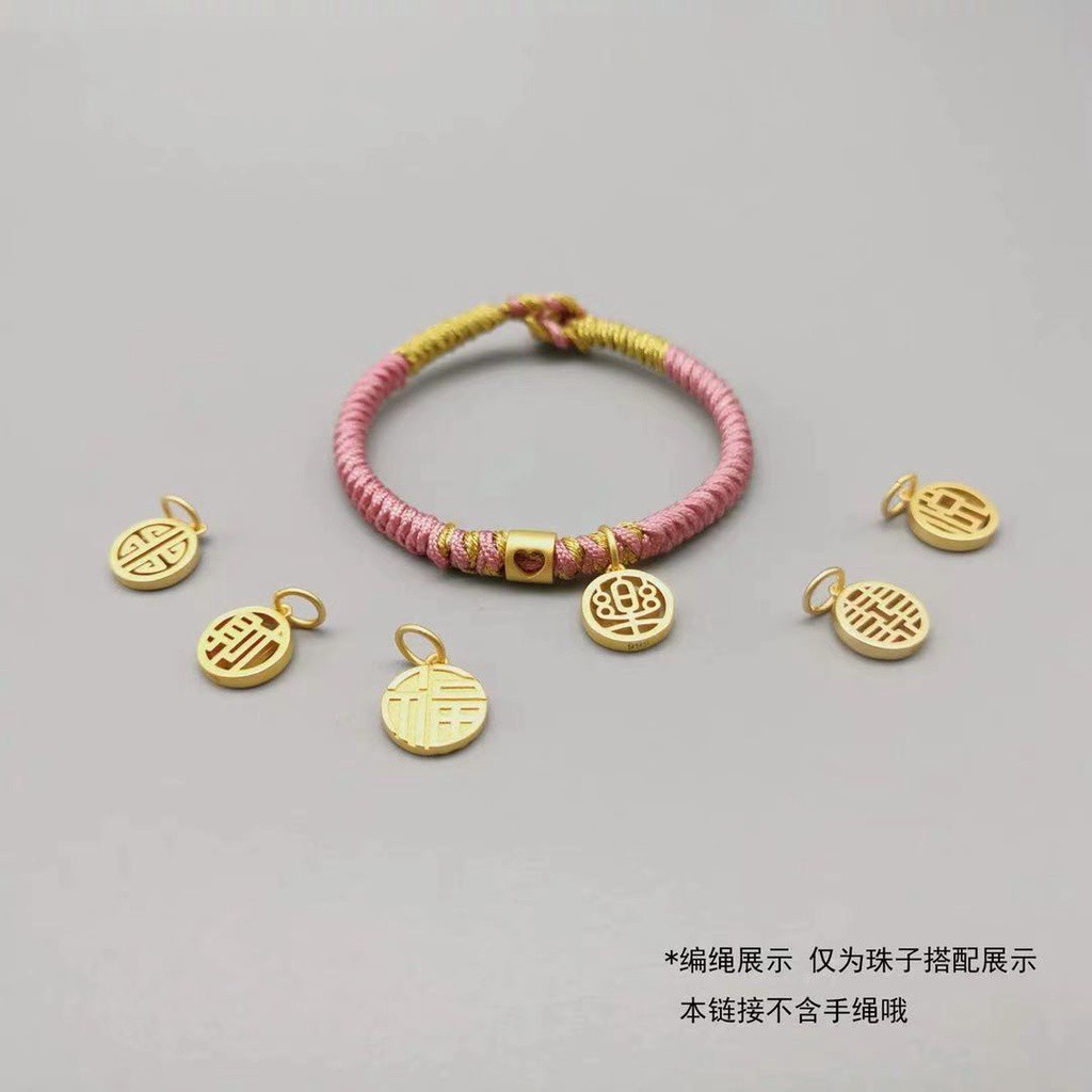 【Sun flower】Time-Limited Special Offer Cherish Nisi Ancient Style999Gold-Plated Hollow Fu Character with Chinese Character Cai Small round Necklace Pendant for Women2021Years of the Newins F6yt