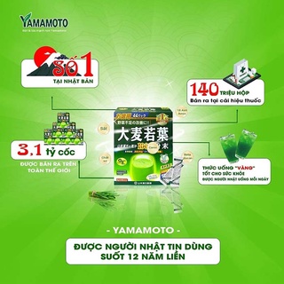 Bột mầm lúa mạch non nhật bản nguyên chất 100% yamamoto kanpo 3g x 44 gói - ảnh sản phẩm 2