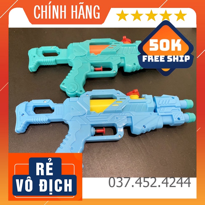 Đồ chơi đi biểnFreeshipSúng phun nước hình khủng long nhiều màu