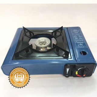 Bếp ga mini Navinal