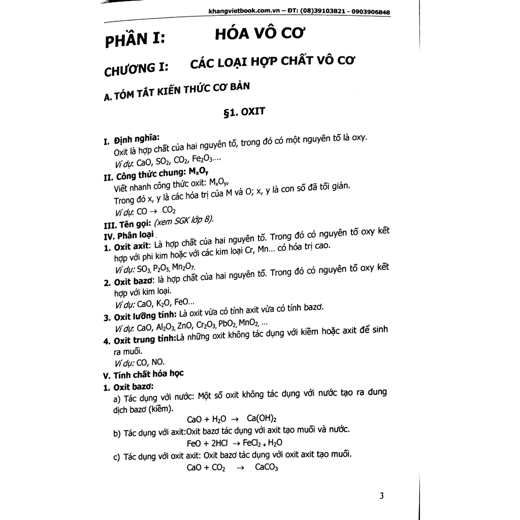 Sách Chuyên Đề Bồi Dưỡng Học Sinh Giỏi Qua Các Kì Thi Hóa Học 9 (2017)