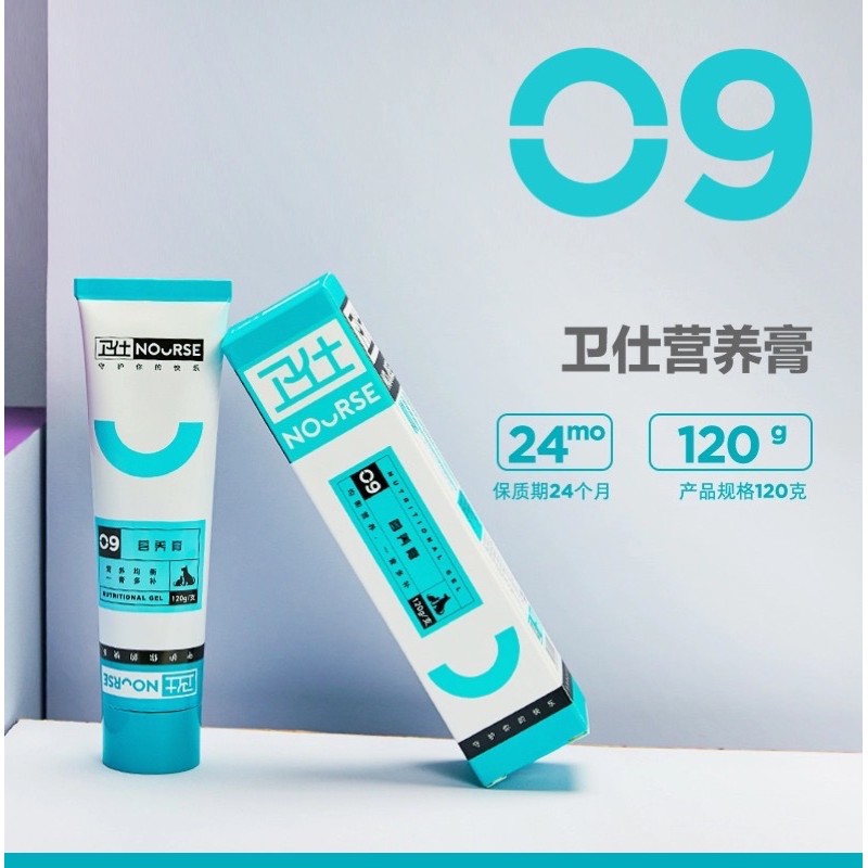 [Mã PET50 giảm 10% - tối đa 50K đơn 250K] NOURSE - VITAMIN CHO CHÓ MÈO NOURSE 11 15 21 09 22 ở mọi lứa tuổi ( sỉ ib )