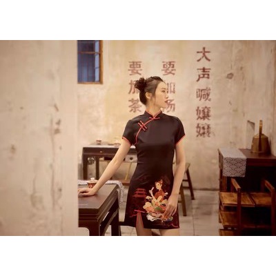 Sườn xám trẻ trung phong cách hồng kong