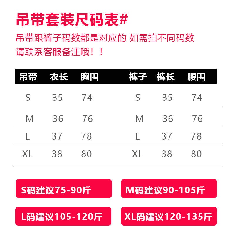 Áo hai dây ngắn xếp ly kẻ sọc caro đính nơ thời trang mùa hè 2021 2021 omo.my8.13 cho nữ