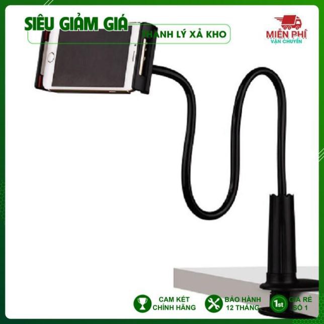 [FreeShip đơn từ 50K] KẸP ĐIỆN THOẠI ĐUÔI KHỈ ĐA NĂNG S2 KIỂU DÁNG MỚI 2020 13001 | BigBuy360 - bigbuy360.vn