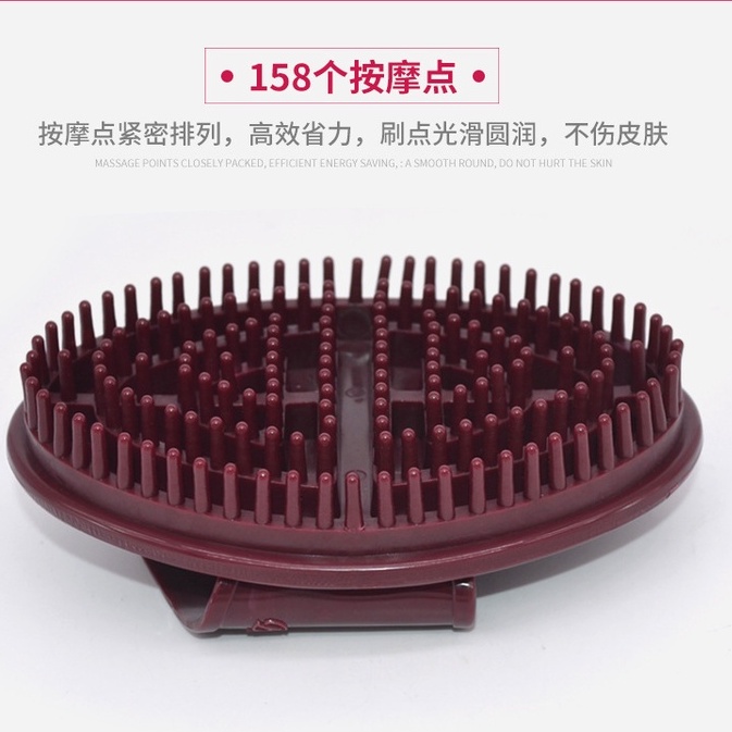 Chải Thông Kinh Lạc 2 Mặt SILICON Mềm
