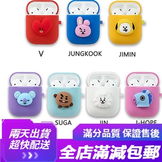 Vỏ bảo vệ hộp đựng tai nghe AirPods phong cách BTS cá tính