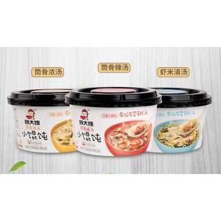 HOÀNH THÁNH ĂN LIỀN