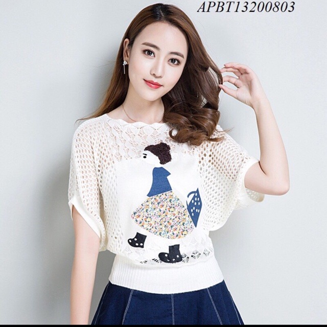Tina - Fashion Boutique