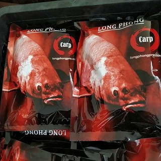 Mồi câu long phong đỏ