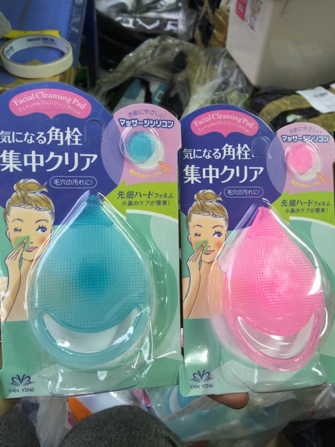 Miếng rửa mặt silicon giọt nước