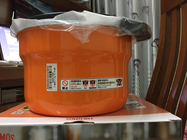 Nồi ủ themos 4,3l -4,5l