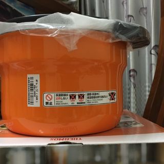 Nồi ủ themos 4,3l -4,5l