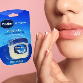 Dưỡng môi vaseline