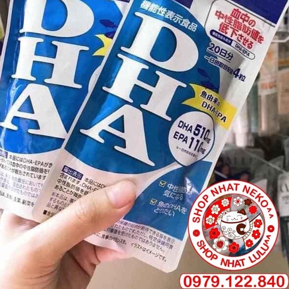 (Đồ uống) Bổ não và tốt cho tim mạch DHA và EPA Nhật bản nội địa 20/60 ngày