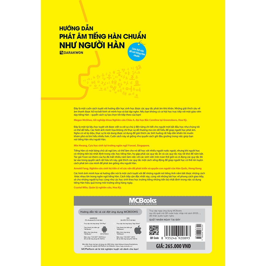 Sách - Hướng Dẫn Phát Âm Tiếng Hàn Chuẩn Như Người Hàn Quốc