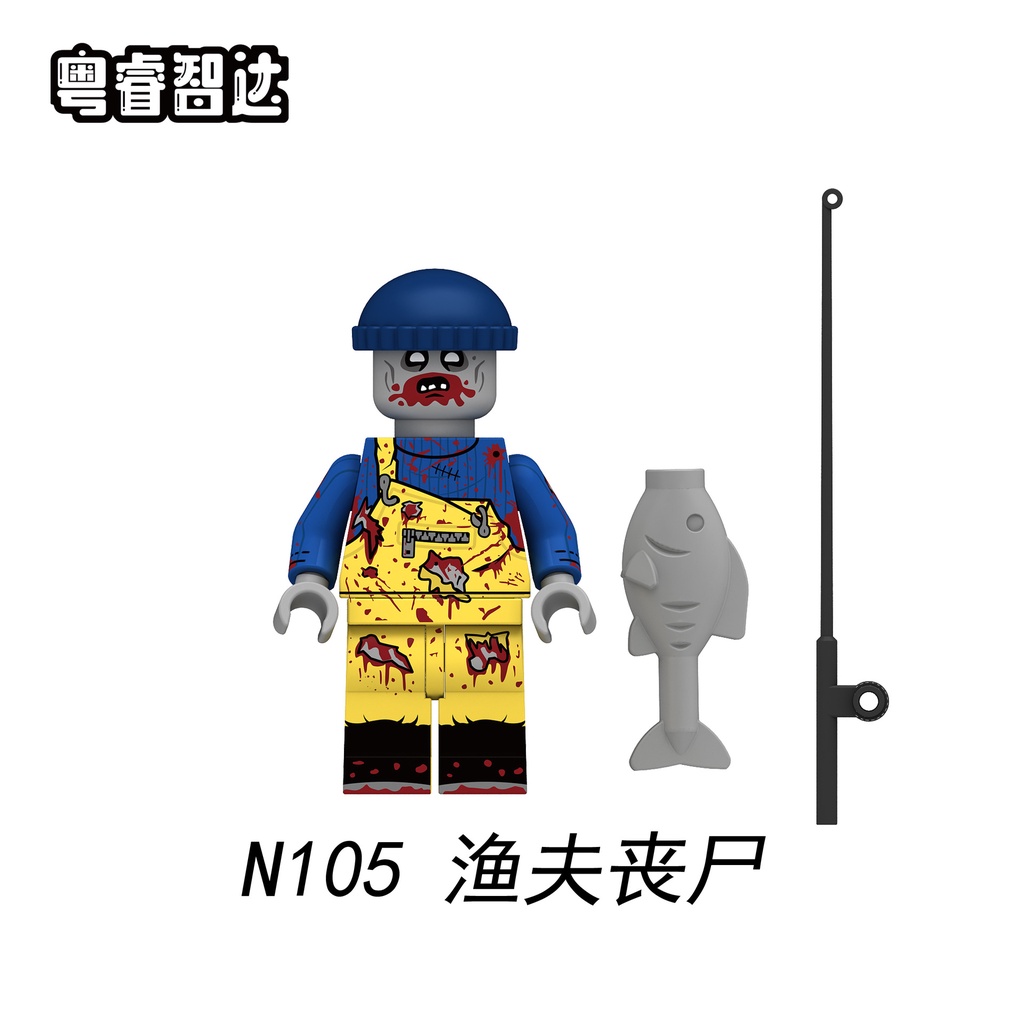 Minifigures Các Mẫu Nhân Vật Xác Sống Zoombies Mẫu Mới N101-108 - Đồ Chơi Lắp Ráp Mini