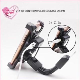 Kẹp điện thoại trên xe máy có cổng USB sạc pin điện thoại