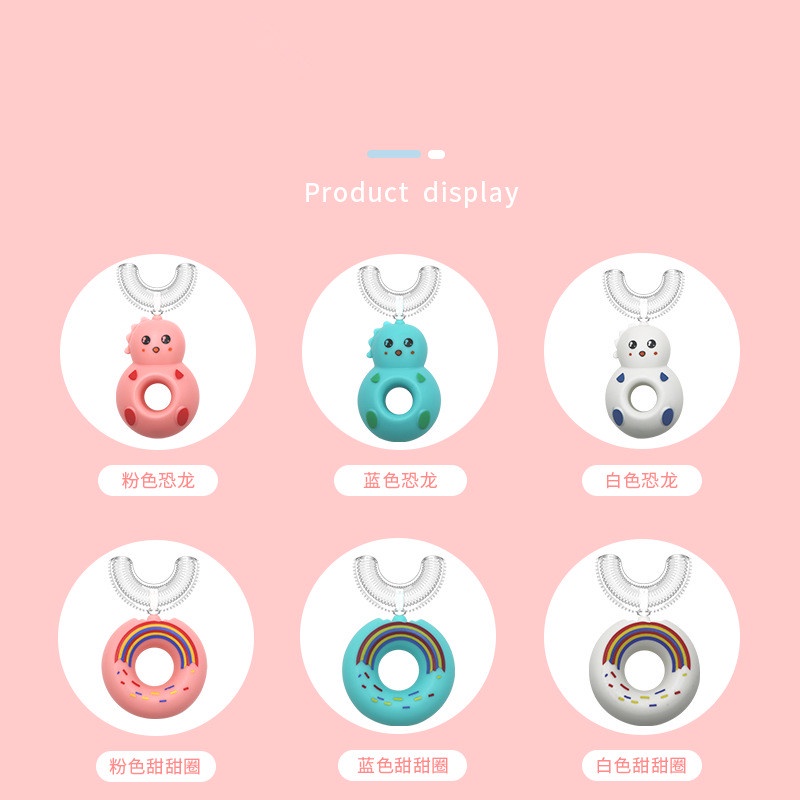 Bàn chải đánh răng ZHAN QI TOYS bằng silicon hình chữ U 360 độ an toàn dành cho bé