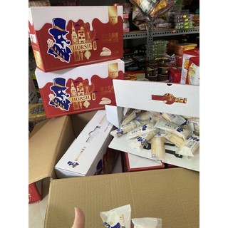 THÙNG 1kg BÁNH SỮA CHUA TƯƠI HORSH