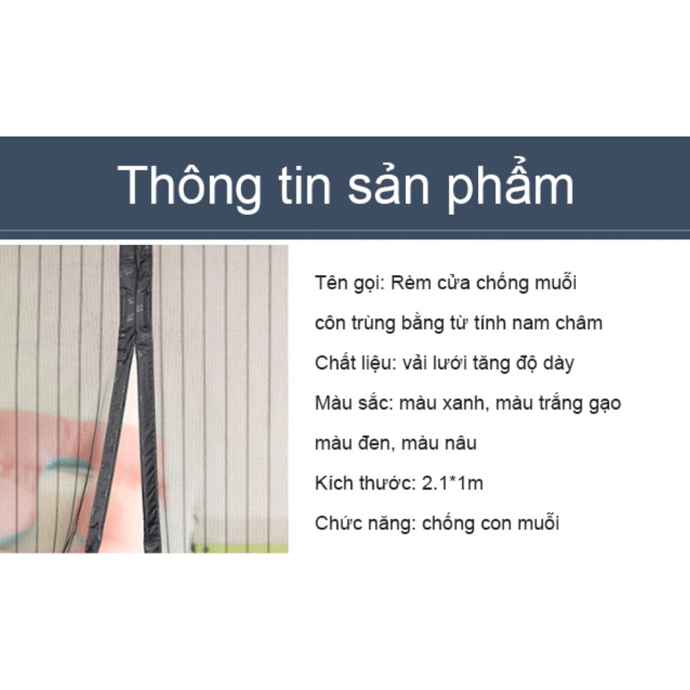 Rèm cửa từ tính tự động độ nhà cửa độ bền cao