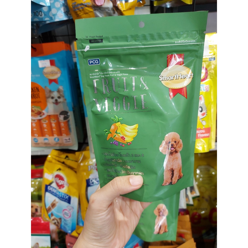 Bánh thưởng Smartheart huấn luyện cho chó giúp dưỡng lông,sạch răng, tiêu hóa - Gói 100g