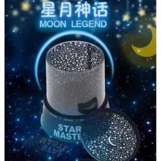 Đèn ngủ chiếu ngàn sao h12 89