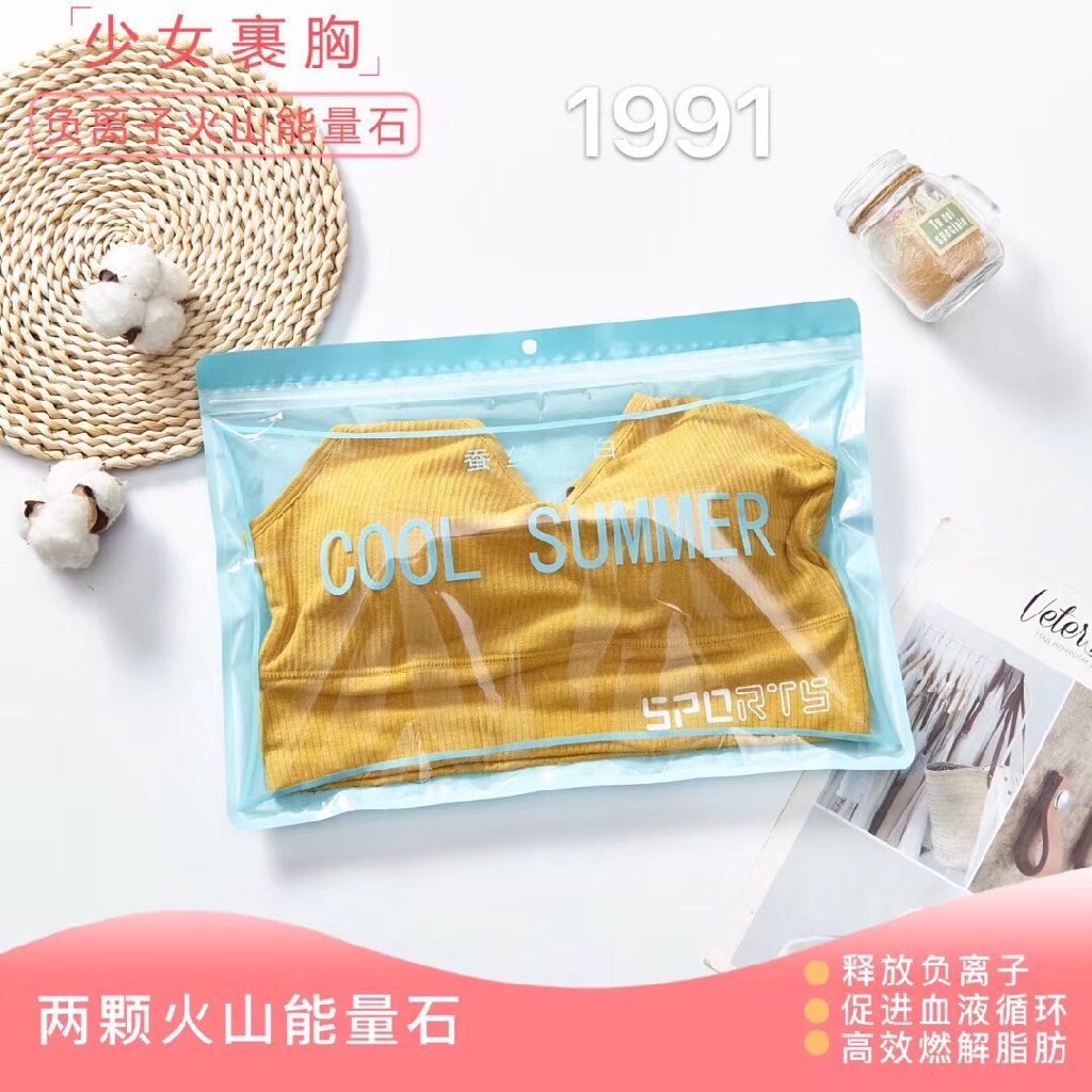 Áo bra nữ thể thao Sports nâng ngực 1991