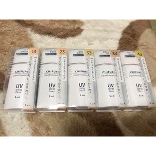 chifure uv liquid foundation