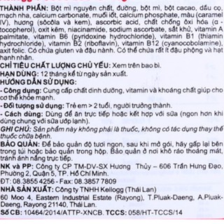 (12 gói x 15g) Ngũ Cốc Thái lan kelloggs CoCo Loop