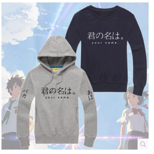 Áo Hoodie In Hình Kimi No Na Wa Your Name Taki Miyamizu Mitsuha Cá Tính