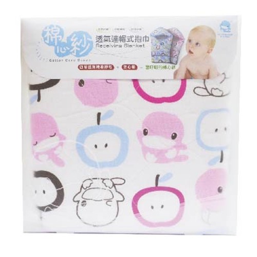 [ TP.HCM MIỄN PHÍ GIAO HÀNG ] Khăn quấn bé sơ sinh vải cotton và bông cao cấp ku.ku duckbill Ku2504 (Size 75 x 75 cm)