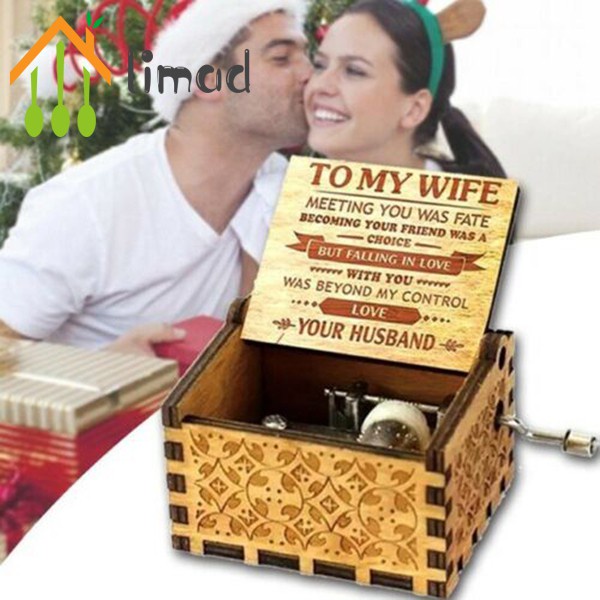 【COD】# limad To My Wife Engraved Wood Music Box Anniversary Valentines' Gifts